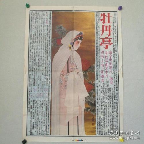 西勒大学学信网购买